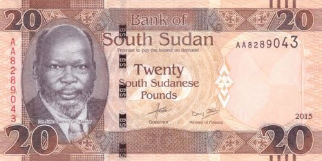 P13a South Sudan 20 Pounds Year 2015